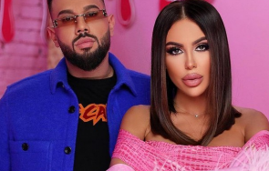 Михаела Тодорова и Джордан