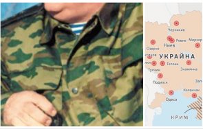 путин праща генерал фронта недосигат висши офицери