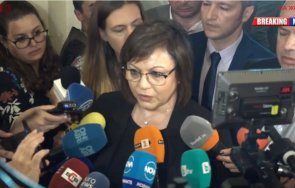 корнелия нинова изпълнено условието петков премиер преговаряме видео обновена