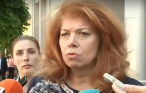 йотова изгонените руските дипломати безпрецедентно решение кабинет загубил доверието