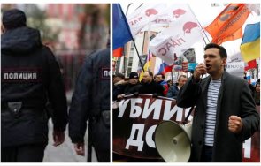 полицията москва задържа опозиционер