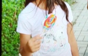 виждали сте издирват годишната марина слънчев бряг