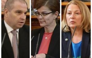 чака извънредно пик караджов генчовска надежда йорданова сербезова дедо еконтий килимчето депутатите гледайте живо