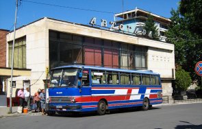 години пускат отново автобуса кюстендил рилски манастир