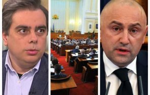 1100 извънредно пик депутатите приемат окончателно актуализирания бюджет ударно заседание гледайте живо