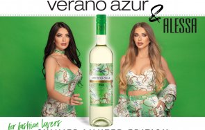 модната марка alessa облече лимитирана серия вино снимки