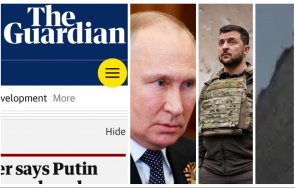 гардиън путин нуждае продължителна война плахият запад осигурява  