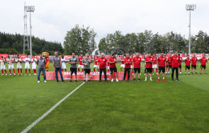 efbet отличие подкрепата цска 1948 снимки