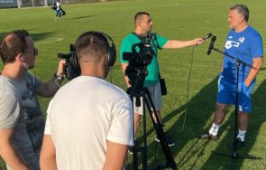 сутиеска кани лудогорец