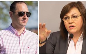 петър витанов бсп сякаш готова всяка цена участва управлението