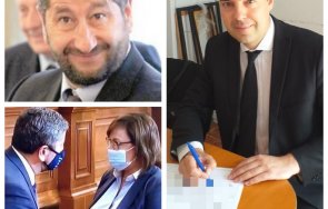 Любомир Талев ДБ БСП