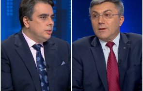 скандал ефира карадайъ съсипа василев направихте план възстановяване устойчивост иво прокопиев погазването конституцията законите брои патриотизъм