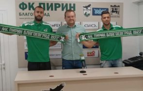 пирин подсили двама офанзивни футболисти