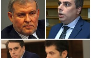 кирил петков асен василев натиснали сдс предатели падането кабинета просто киро