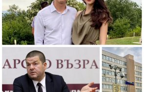 Владимир Маринов Лена Миро ДАНС