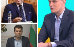 Пламен Данаилов Асен Кирил Петков