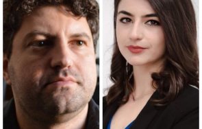 Блъсков Лена