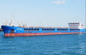 украйна поиска анкара задържи руски товарен кораб зърно