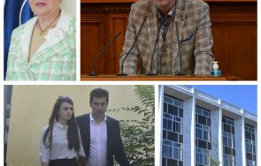 Дилов-син Митрофанова Петков Лена Руско посолство