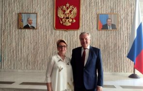 румен петков срещна елеонора митрофанова