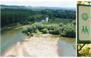 обявиха река лом защитена местност