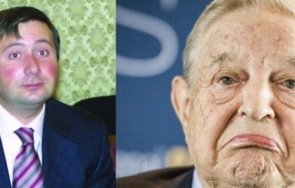 ужасът нямаше бтв нова дарик оффнюз дневник капитал