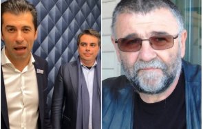 христо стоянов дано поне киро асен отървем белград дубай