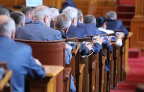 горещо пик екшън парламента тошко йорданов нарече червен депутат женски орган нинова гледайте живо