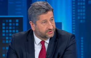 христо иванов парламент страшно лична непримиримост