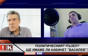 антоний гълъбов пик предстрочните избори решат кризата доверие политическата класа
