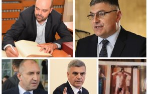 доклад уличава втория драгомир заков крупни злоупотреби протежето румен радев остър конфликт интереси