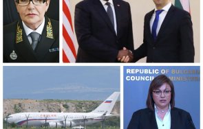 Кирил Петков Руски дипломати Корнелия Митрофанова