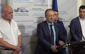 горещо разбраха отцепниците слави асен василев получи промяната тяхната подкрепа видео