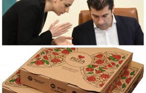 Министерски съвет кутии с пици