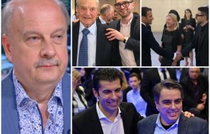 георги марков мрачна прогноза войната неизбежна кирчо кокорчо удобни провокират бог пази българия