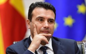 заев последното предложение гарантира македонския език идентичност