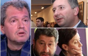 тошко йорданов разкрития финансиране сдружения фондации медии дали руска задокеанска каишка все каишка