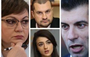 калоян методиев лена бориславова завъртели корупционната румънска сделка оръжието украйна