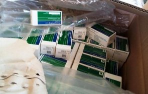 конфискуваха 164 000 таблетки пет вида лекарства дунав мост видин снимки