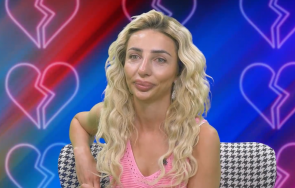 нещо ужасно случи габриела ергенът видео