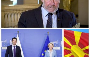 вълчият вой македонистите проф николай овчаров гневен разнасяхте ковчези площадите докархте клоуни власт момента води кална мазна парламентарна пехлив