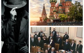 Шпионин Русия кабинет Петков