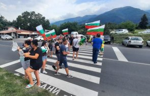 протестиращи поскъпването горивата блокираха подбалканския път
