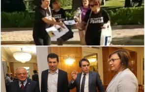 майките системата убива гневни бсп пълен позор нямаме друго обяснение надменно цинично поведение депутатите видео