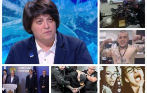 1130 извънредно пик експертът пътна безопасност диана русинова разкрива тайните около ада причинен рецидивиста семерджиев гледайте живо