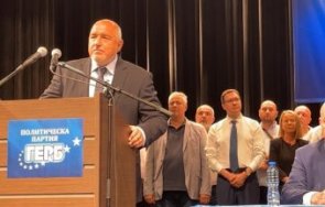 шок герб борисов призна щял накара трима верни депутати гласуват кабинет асен василев шега истина