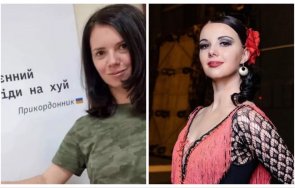 балерина националната опера украйна фронта знаех нямам право оставя страната снимки