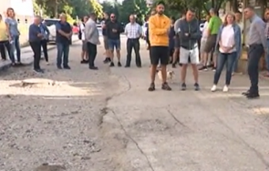 софия излязоха протест заради разбита улица