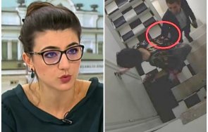 лена бориславова взриви мрежата ново хайку светлината интересът вододел