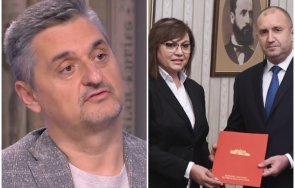 кирил добрев радев даде третия мандат бсп нинова цяла седмица мис вселена